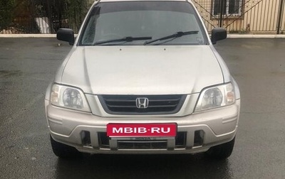 Honda CR-V IV, 1996 год, 395 000 рублей, 1 фотография