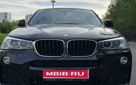 BMW X4, 2017 год, 3 619 000 рублей, 1 фотография