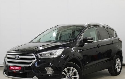 Ford Kuga III, 2017 год, 1 695 000 рублей, 1 фотография
