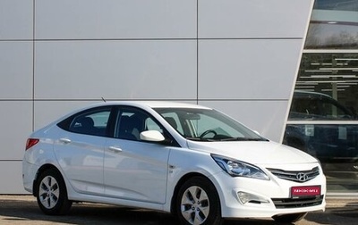 Hyundai Solaris II рестайлинг, 2015 год, 880 000 рублей, 1 фотография