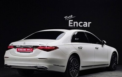 Mercedes-Benz S-Класс, 2022 год, 13 522 000 рублей, 1 фотография