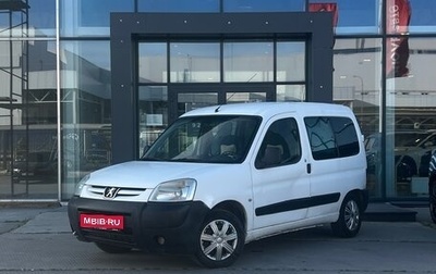 Peugeot Partner II рестайлинг 2, 2010 год, 300 000 рублей, 1 фотография