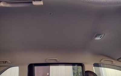 Honda Freed I, 2011 год, 1 450 000 рублей, 1 фотография