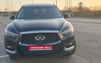 Infiniti QX60 I рестайлинг, 2017 год, 2 800 000 рублей, 1 фотография