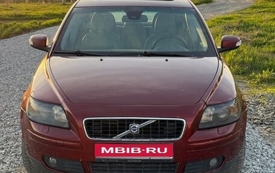 Volvo S40 II, 2007 год, 750 000 рублей, 1 фотография