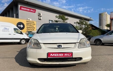 Honda Civic VII, 2000 год, 270 000 рублей, 1 фотография