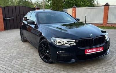 BMW 5 серия, 2019 год, 4 580 000 рублей, 1 фотография