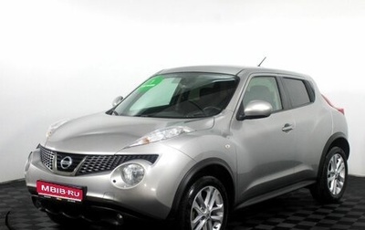 Nissan Juke II, 2014 год, 1 225 000 рублей, 1 фотография