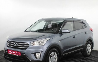 Hyundai Creta I рестайлинг, 2019 год, 1 680 000 рублей, 1 фотография