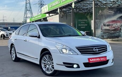Nissan Teana, 2012 год, 1 200 000 рублей, 1 фотография