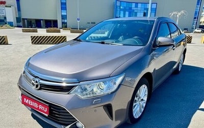 Toyota Camry, 2015 год, 2 110 000 рублей, 1 фотография