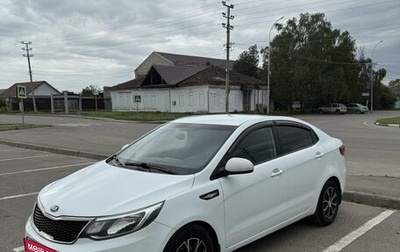 KIA Rio III рестайлинг, 2015 год, 980 000 рублей, 1 фотография
