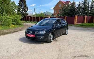 Ford Focus II рестайлинг, 2007 год, 470 000 рублей, 1 фотография