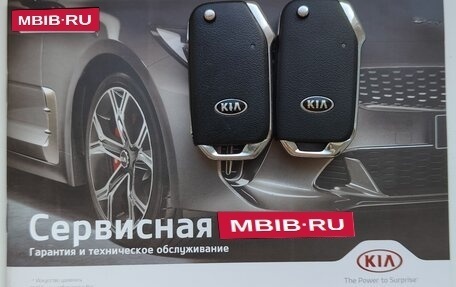 KIA cee'd III, 2020 год, 2 100 000 рублей, 8 фотография