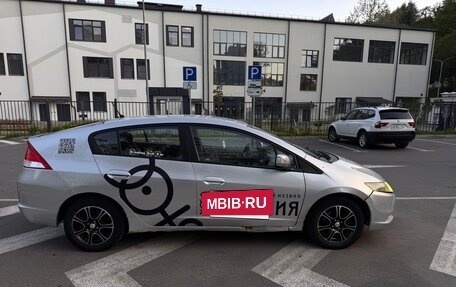 Honda Insight II рестайлинг, 2009 год, 550 000 рублей, 7 фотография