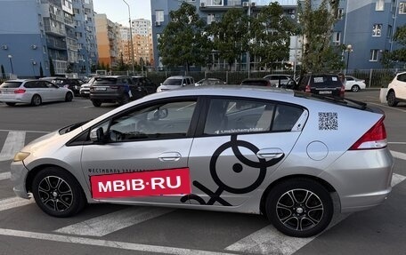 Honda Insight II рестайлинг, 2009 год, 550 000 рублей, 14 фотография