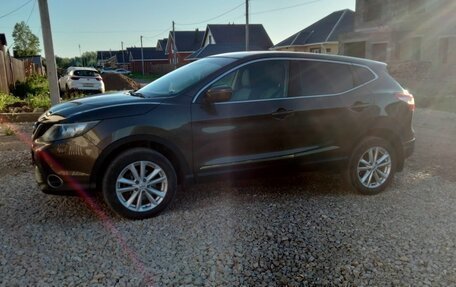 Nissan Qashqai, 2015 год, 1 200 000 рублей, 5 фотография