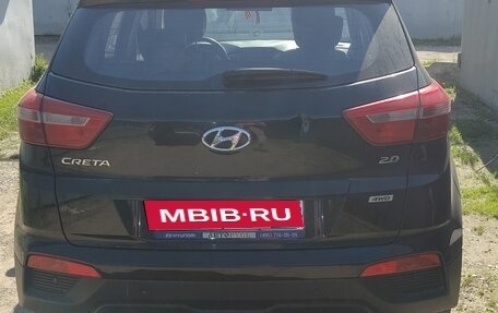 Hyundai Creta I рестайлинг, 2017 год, 20 050 000 рублей, 5 фотография