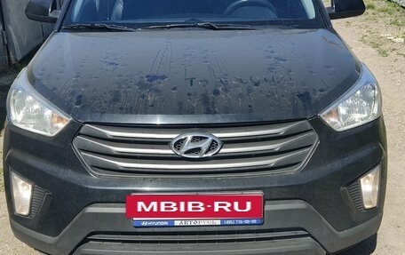 Hyundai Creta I рестайлинг, 2017 год, 20 050 000 рублей, 7 фотография