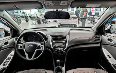 Hyundai Solaris II рестайлинг, 2013 год, 590 000 рублей, 18 фотография