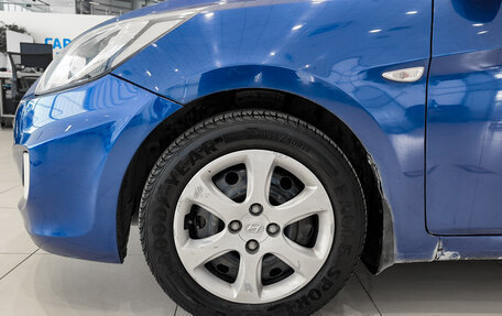 Hyundai Solaris II рестайлинг, 2013 год, 590 000 рублей, 22 фотография