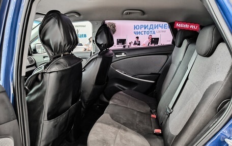 Hyundai Solaris II рестайлинг, 2013 год, 590 000 рублей, 16 фотография