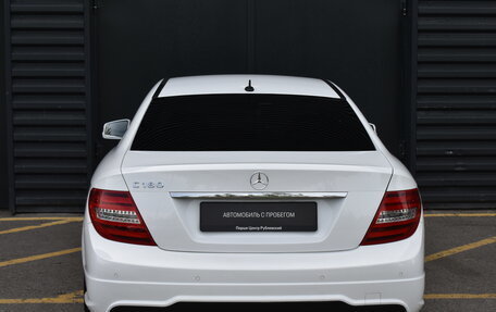 Mercedes-Benz C-Класс, 2012 год, 1 098 000 рублей, 6 фотография