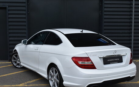 Mercedes-Benz C-Класс, 2012 год, 1 098 000 рублей, 3 фотография