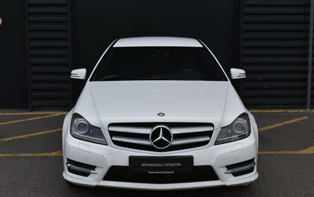 Mercedes-Benz C-Класс, 2012 год, 1 098 000 рублей, 5 фотография