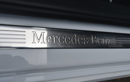Mercedes-Benz C-Класс, 2012 год, 1 098 000 рублей, 21 фотография