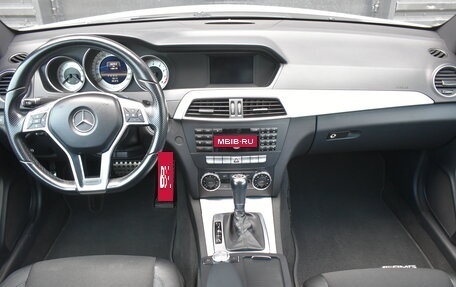 Mercedes-Benz C-Класс, 2012 год, 1 098 000 рублей, 11 фотография