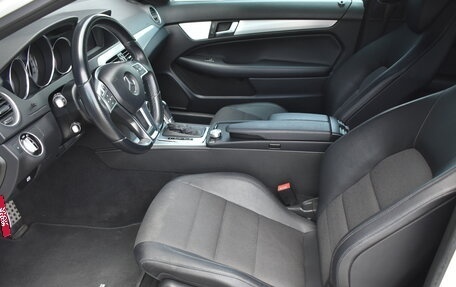 Mercedes-Benz C-Класс, 2012 год, 1 098 000 рублей, 13 фотография