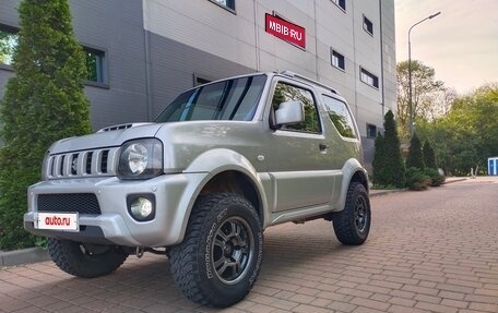 Suzuki Jimny, 2013 год, 1 650 000 рублей, 5 фотография