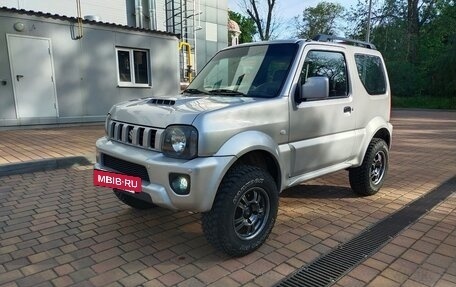 Suzuki Jimny, 2013 год, 1 650 000 рублей, 23 фотография