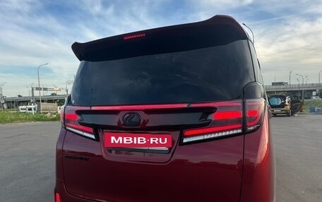 Toyota Vellfire II, 2019 год, 4 480 000 рублей, 10 фотография