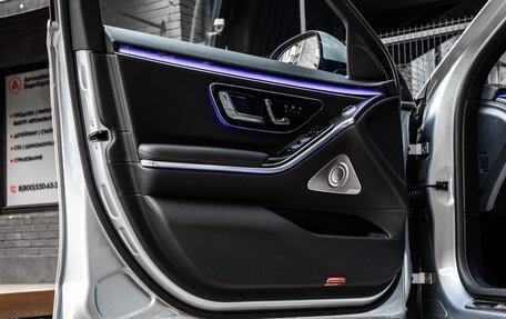 Mercedes-Benz S-Класс, 2020 год, 9 650 000 рублей, 23 фотография