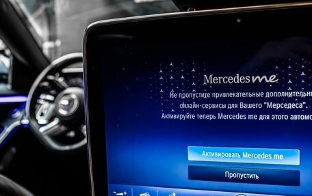 Mercedes-Benz S-Класс, 2020 год, 9 650 000 рублей, 26 фотография