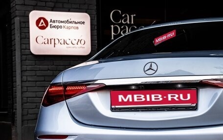 Mercedes-Benz S-Класс, 2020 год, 9 650 000 рублей, 13 фотография