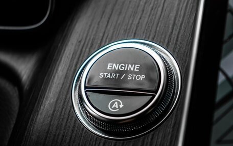 Mercedes-Benz S-Класс, 2020 год, 9 650 000 рублей, 31 фотография