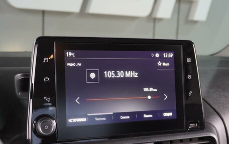 Opel Combo E, 2018 год, 1 889 000 рублей, 15 фотография