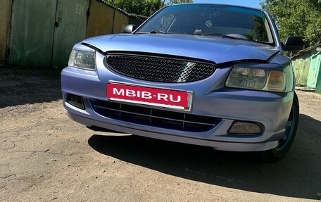 Hyundai Accent II, 2004 год, 490 000 рублей, 26 фотография