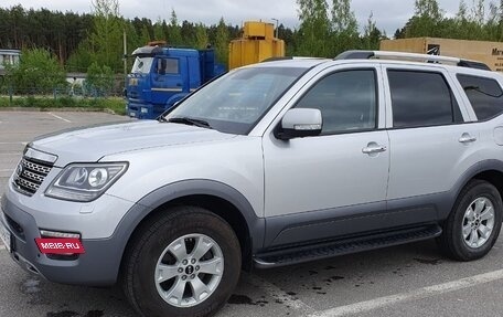 KIA Mohave I, 2017 год, 2 798 000 рублей, 2 фотография