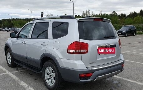 KIA Mohave I, 2017 год, 2 798 000 рублей, 5 фотография