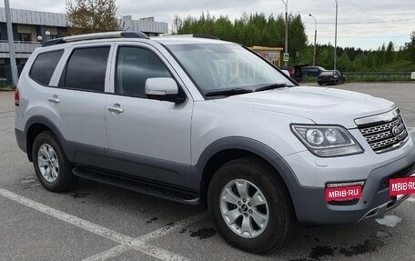 KIA Mohave I, 2017 год, 2 798 000 рублей, 9 фотография