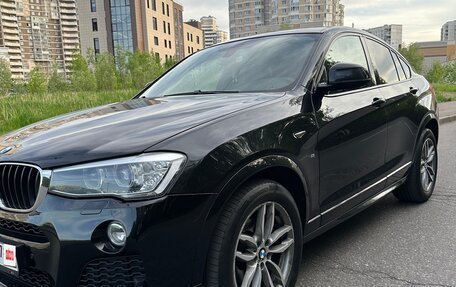 BMW X4, 2017 год, 3 619 000 рублей, 2 фотография