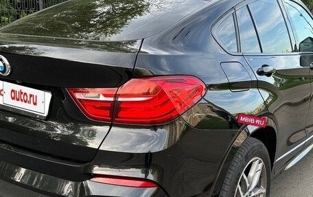 BMW X4, 2017 год, 3 619 000 рублей, 4 фотография