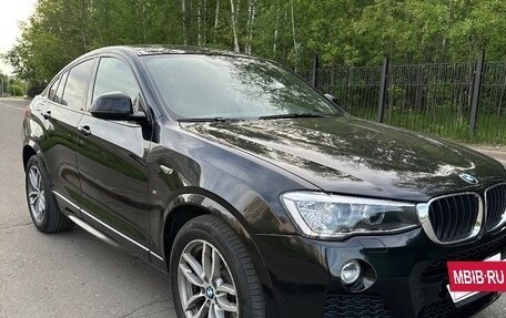 BMW X4, 2017 год, 3 619 000 рублей, 3 фотография