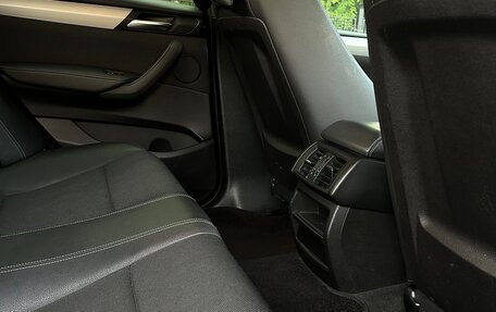 BMW X4, 2017 год, 3 619 000 рублей, 11 фотография