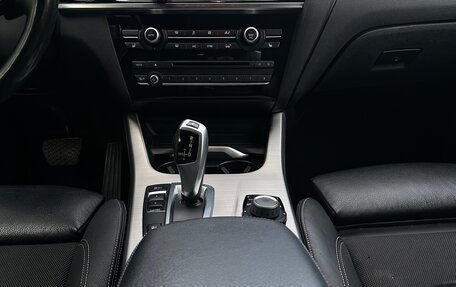 BMW X4, 2017 год, 3 619 000 рублей, 15 фотография