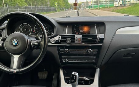 BMW X4, 2017 год, 3 619 000 рублей, 19 фотография